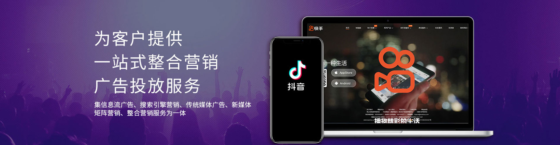 丁青百度推广开户