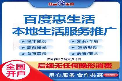 知名信息流广告代运营公司案例分析
